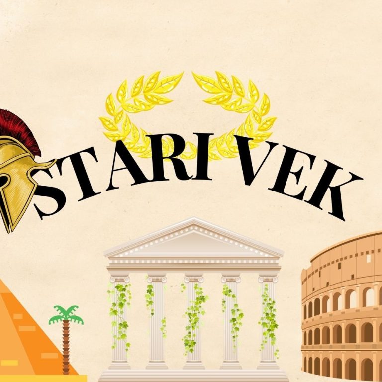 Stari vek_naslovnica